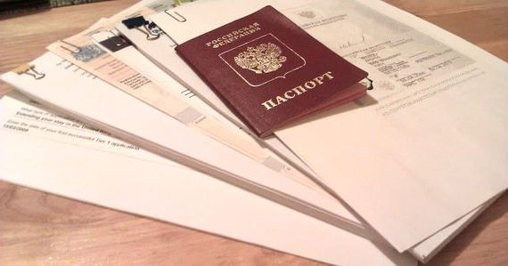 прописка в Конаково